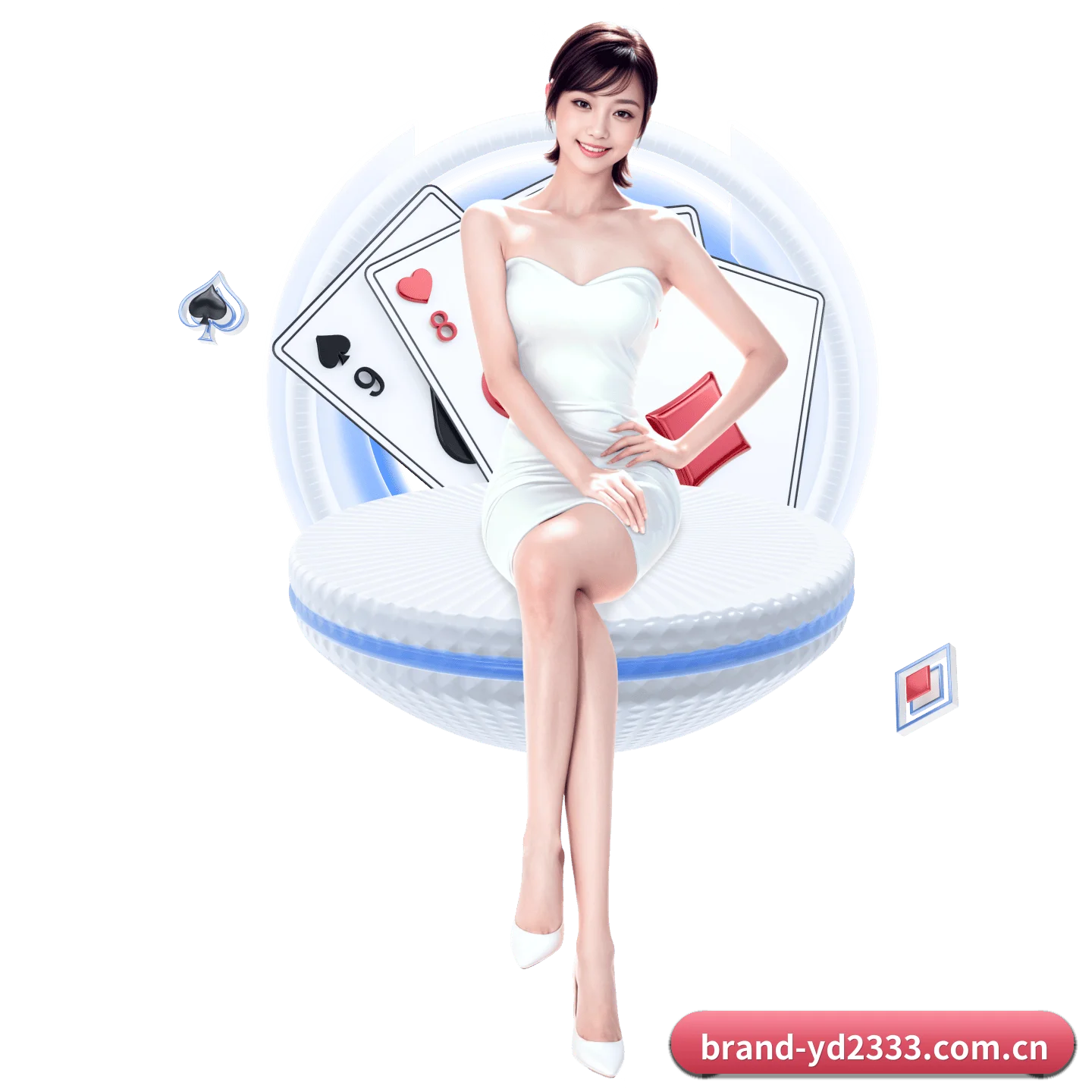 yd2333云顶电子 APP 界面